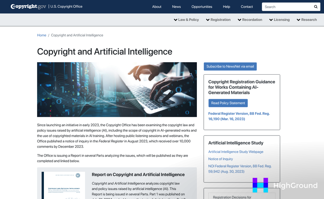 Website screenshot before AI image generation