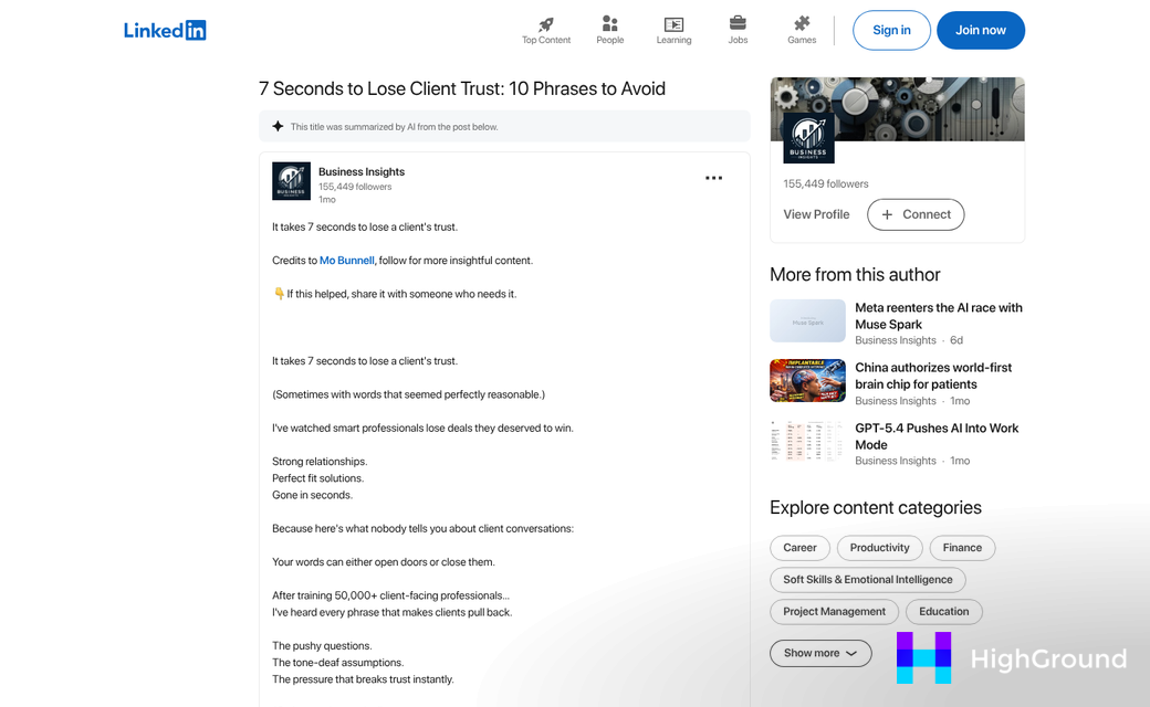 Agency backup strategy comparison decision chart