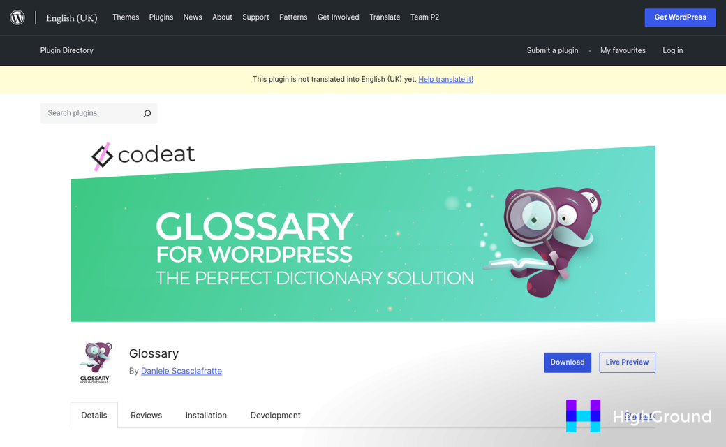 WordPress glossary plugin settings dashboard screenshot