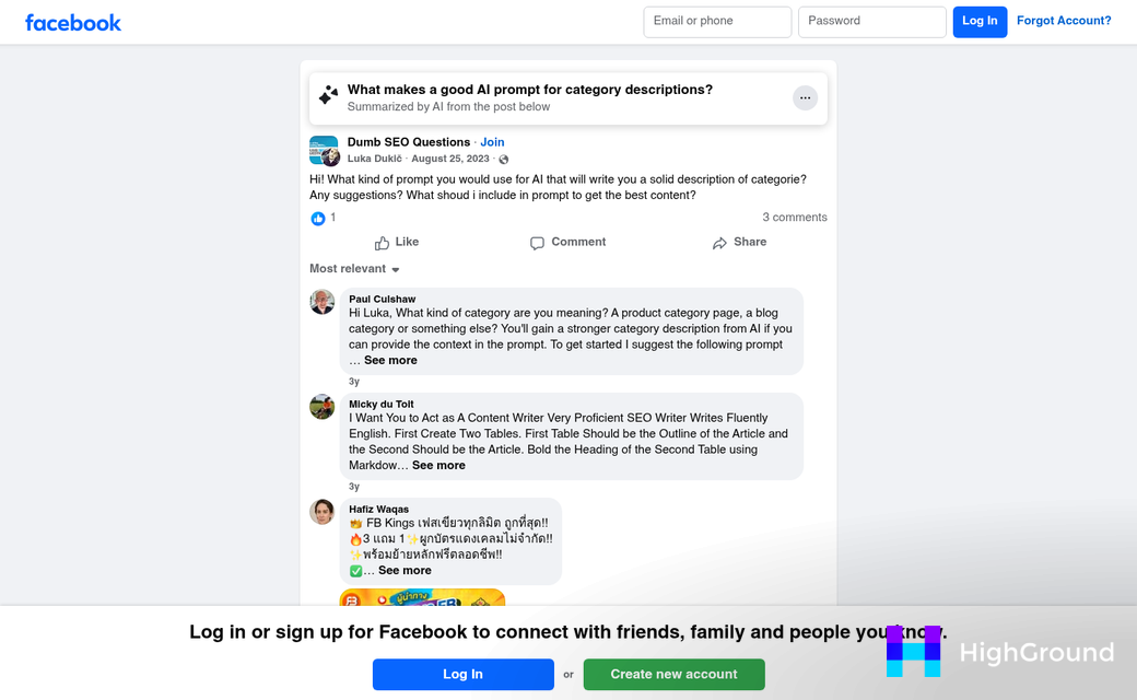 AI prompt writing interface on screen